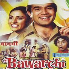 Bawarchi (1972)