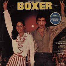 Boxer (1983)