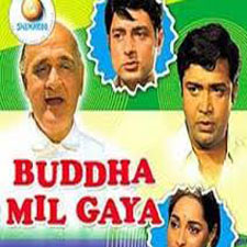 Buddha Mil Gaya (1971)