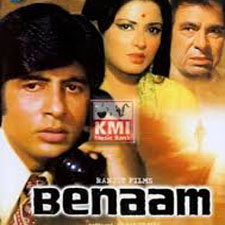 Benaam (1974)