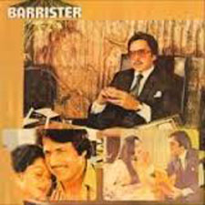 Barrister (1982)
