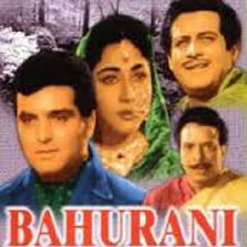 Bahurani (1963)