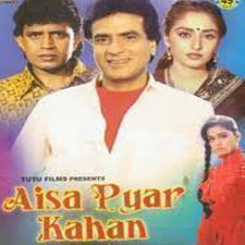 Aisa Pyar Kahan (1986)