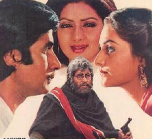 Aakhri Raasta (1984)