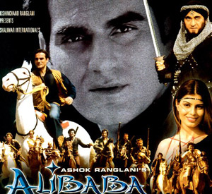 Alibaba Aur 40 Chor (2004)