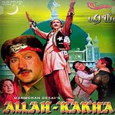 Allah Rakha (1986)