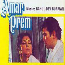Amar Prem (1971)