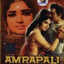Amrapali (1966)