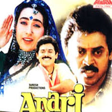 Anaam (1993)