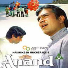 Anand (1970)