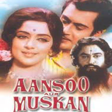 Aansoo Aur Muskan (1970)