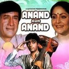 Anand Aur Anand (1984)