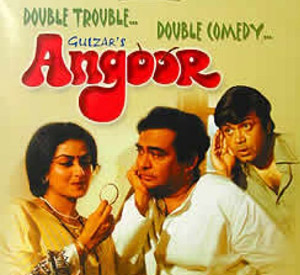 Angoor (1982)