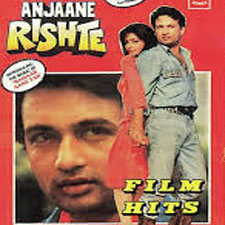 Anjaane Rishte (1990)