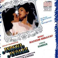 Anokha Andaz (1994)