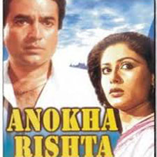 Anokha Rishta (1986)