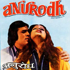 Anurodh (1977)
