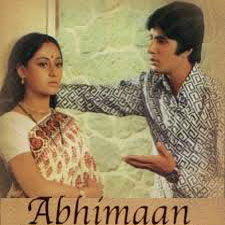 Abhimaan (1973)