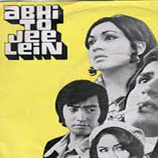 Abhi To Jee Lein (1977)