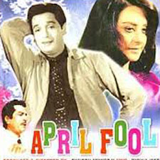 April Fool (1964)