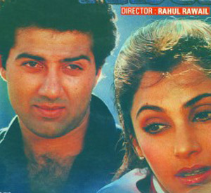 Arjun (1985)