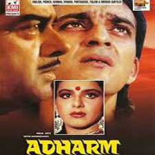Adharm (1992)