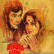 Adhoora Aadmi (1982)