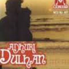 Adhuri Dulhan (1995)