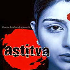 Astitva (2000)