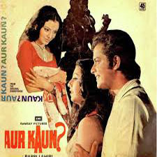 Aur Kaun (1979)