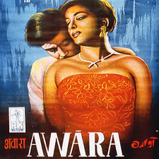 Awara (1951)