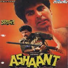 Ashaant (1993)