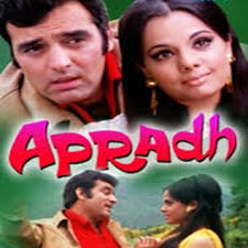 Apradh (1972)