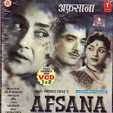 Afsana (1966)