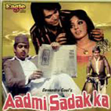 Aadmi Sadak Ka (1977)
