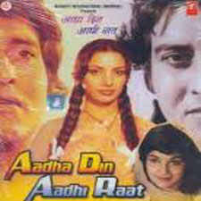 Aadha Din Aadhi Raat (1977)