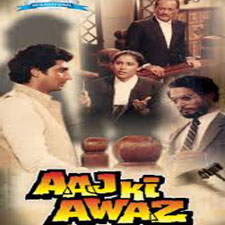 Aaj Ki Awaaz (1984)