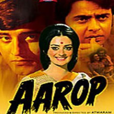 Aarop (1974)