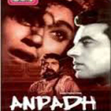 Anpadh (1962)