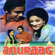Anuraag (1972)