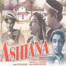 Ashiana (1952)