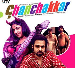 Ghanchakkar (2013)