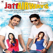 Jatt Airways (2013)
