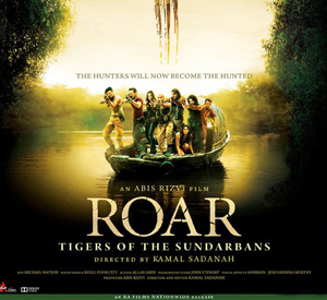 Roar (2014)