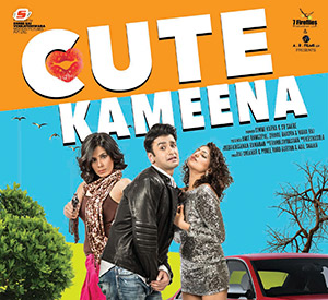 Cute Kameena (2016)
