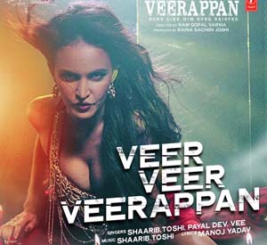 Veer Veer Veerappan - Veerappan (2016)