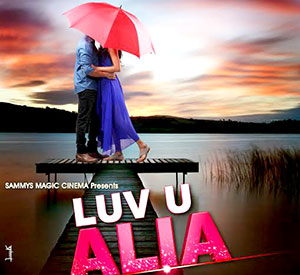 Luv U Alia (2016)