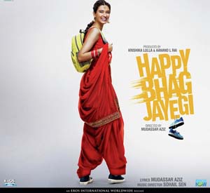 Happy Bhag Jayegi (2016)