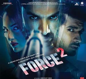 Force 2 (2016)