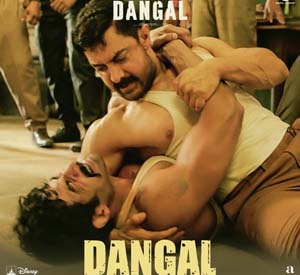 Dangal Title Track - Dangal (2016)